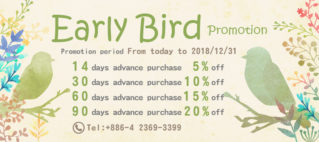Early Bird Promotion Early Bird Promotion