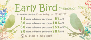 Early Bird Promotion